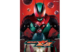 新仮面ライダー“シリーズ史上初“胸に巻くベルトで変身 ティザービジュアル＆ムービー解禁【仮面ライダーゼッツ】