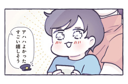電車が大好きな息子。ホームの端で電車を見ていたらヒーローが現れる！【ちっちゃなやさしさに、今日も救われてます ＃14】