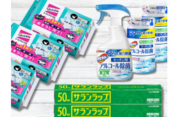 Amazonプライムデー先行セール中！【最大30％OFF】「日用品」がドラッグストアよりお得⁉ まとめ買いのチャンスです！≪今トク情報≫