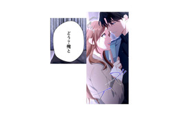 イケメン同級生とまさかの再会！ 言い寄る彼の名刺に書かれていた職業は…【初恋の離婚弁護士になりました #７】
