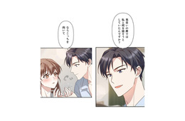 あなたの好きな女性のタイプなんてどうでもいい！聞きたいのは、私を助けてくれた理由…【二度目の結婚があなたを救えるなら #34】