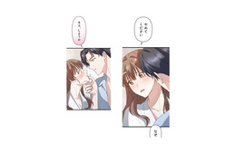 「キス、しようか」ベッドで突然の提案。脈なしのお見合いの果て、ついに二人は…？【二度目の結婚があなたを救えるなら #35】