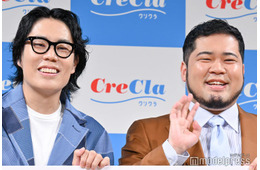 令和ロマン・松井ケムリ、愛猫の毛を集め“新猫”計画 高⽐良くるまはドン引き「怖いよ」