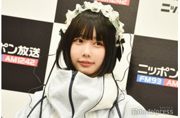 あの、「ANN0」体調不良で欠席 代役に紅しょうが