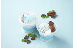 「白くま」に初のチョコミント味！セブン“チョコミントフェア”新作アイス3種登場