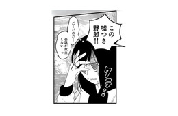 「この嘘つき野郎！」自分に都合が悪い事を忘れる母は逆ギレ【毒親に育てられました２ #12】
