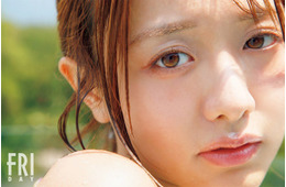 森香澄、美脚＆美バスト輝く「FRIDAY」異例の3度目登場で未発表カット放出