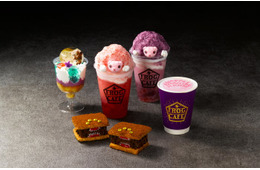 スタジオツアー東京に夏限定メニュー、ピグミーパフのかき氷ドリンクや「怪物的な怪物の本」ブラウニー