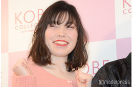 元尼神インター誠子、“夏の元気定食”披露「安定に美味しそう」「丁寧な食事」の声