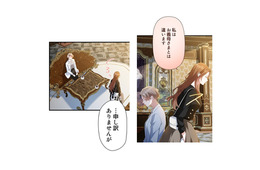 義母の言葉にも耳を貸さず「全ては息子のため…」。私は大人しくなんてしてられない…!!【初恋の離婚弁護士になりました #27】