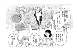 ハードルが高い？ 推しの楽しさを語るけれど、魅力を伝えるのはむずかしい…【推すも推さぬも愛おし #15】