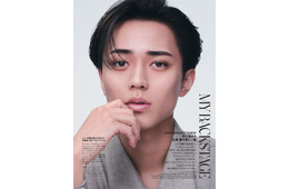 King ＆ Prince永瀬廉「ディオール」メイク纏い“見せたことのない表情”「エル・ジャポン」登場