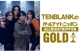 佐藤健ら「グラスハート」劇中バンド4人が「ANNG」パーソナリティ担当 撮影裏話・オリジナル楽曲オンエア