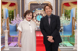 上沼恵美子＆香取慎吾、MC再タッグ「上沼＆香取のずっと伝えたかった」8月5日放送決定