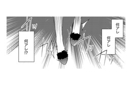 は？雑魚キャラは私の引き立て役で「笑いもの」になってればいいんだよ【醜い私があなたになるまで #11】