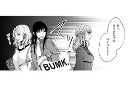 初めての接客で８万円！ブー子、お客様に気に入られ、期待の星に⁉【醜い私があなたになるまで #12】