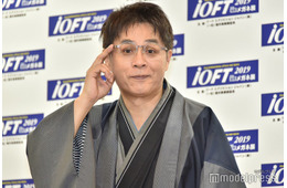 立川志らく、坐骨神経痛で休養発表「容態が落ち着くまで暫く」