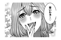 初めての「推しのライブ配信」にテンションぶち上がり…ところが初心者すぎて【ガチ恋地獄の沙汰も金次第 #６】