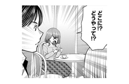 「ググレカス」新規オタが厄介すぎる…クレクレ女、バ先の同僚に自分のＳＮＳを作ってもらう【ガチ恋地獄の沙汰も金次第 #13】