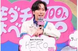 河合郁人、真の友達は“HERO”「すぐ駆けつけてくれる」