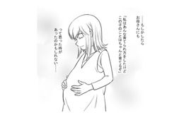 自分は絶対毒親にはならない！ 毒親だった母が私を生んだ理由は？【毒親に育てられた私が母になる #５】