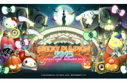 ピューロランドのハロウィーンパーティ「SPOOKY PUMPKIN 2025」平手友梨奈、Novel Core、OWVら参加発表