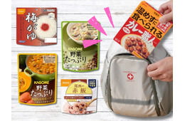 【防災用の「食糧備蓄」どうしてる？】「５年以上」長期保存できて「火を使わず」食べられる非常食、 Amazonで探してみた！≪今トク情報≫