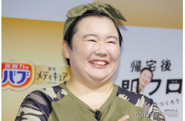 やす子、親知らず同日3本抜歯を報告 自撮り写真公開