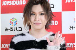 ゴールデンボンバー鬼龍院翔「先週、籍を外しました」と突然報告