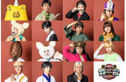 復刻舞台「ギャグマンガ日和」出演者15人＆個性豊かなキャラクタービジュアル解禁