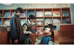 キンプリ×ミッキー、コラボ曲MV公開 “隠れミッキー”登場する場面写真も解禁【King & Prince: What We Got ～奇跡はきみと～】