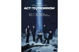TOMORROW X TOGETHER、2度目の日本ドームツアー決定 埼玉・愛知・福岡で計6日開催
