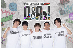 Aぇ! group、初の関東レギュラー冠番組決定「Aぇ! groupのQ＆Aぇ!」初回は海外ロケ