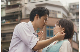 吉岡里帆＆水上恒司がゼロ距離に「九龍ジェネリックロマンス」“恋が動き出す”本編映像初解禁