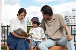 【愛の、がっこう。第5話】川原、愛実の両親に「ホストに勉強を教えている」と伝える