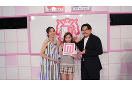 “50kgから－20kg”キャバ嬢・みあ、学生時代の悔しい経験がダイエットのきっかけ 体型維持のための“糖質・脂質”のとり方【モデルプレスインタビュー】