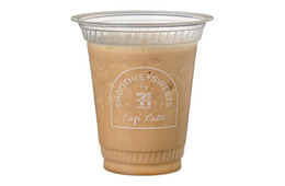 セブン人気スムージーに数量限定「カフェラテスムージー」こだわり豆で香り高さ＆濃厚ミルクとの相性楽しむ