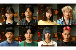 水上恒司、テレ東ドラマ初出演で初主演 ヒロイン山田杏奈ら男女8人の青春群像ミステリーが開幕【シナントロープ】