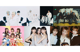 8月18日放送「CDTV」4時間SP、出演者＆楽曲第2弾発表 Perfume・BOYNEXTDOOR・超ときめき宣伝部ら