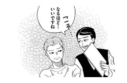 「体験バイトからどう？」家出中の女子高生に近づく男の“罠”とは？【探偵ふろたん 不倫の修羅場に凸します #８】