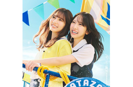日向坂46、“小坂菜緒＆金村美玖Wセンター”15枚目シングルジャケットアートワーク解禁【お願いバッハ！】