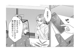 銭湯をひとりで営んでいた祖母が倒れる。意を決して‟思い出の銭湯”へ【サウ女のたしなみ～脱サラOLの銭湯リノベーション～（１）  #７】