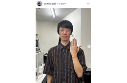 スナフキンズ朝地亮介、結婚発表 左手薬指に指輪キラリ「激細の大黒柱ですが頑張ります」
