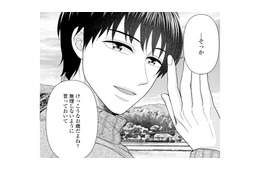祖母の銭湯を楽しみに来てくれる人がいる。でも今は…【サウ女のたしなみ～脱サラOLの銭湯リノベーション～（１）  #９】