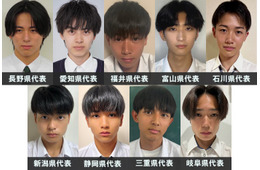 「男子高生ミスターコン2025」中部エリアの代表者が決定【日本一のイケメン高校生／SNS審査結果】