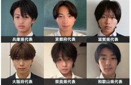 「男子高生ミスターコン2025」関西エリアの代表者が決定【日本一のイケメン高校生／SNS審査結果】