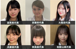 「女子高生ミスコン2025」関西エリアの代表者が決定【日本一かわいい高校生／SNS審査結果】