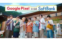 なにわ男子、夏の湖で“7人乗りサップ”初挑戦 新曲「Hirahira × Tokimeki」起用のソフトバンク新CM公開