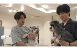 SUPER EIGHT横山裕、“親友”嵐・相葉雅紀とトリミング 息ぴったりの掛け合い見せる
