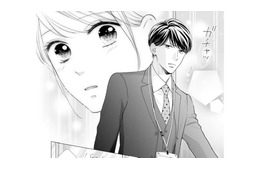 デート中に夫との初対面を思い出してセンチメンタルな気分に【トツキトオカの切愛夫婦事情 #18】
